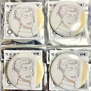 주술회전 애니메이션 주술회전전 회옥 옥절 원화 캔뱃지 게토 스구루 4점2