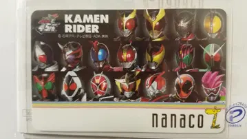 헤이세이 가면라이더 한정판 nanaco
