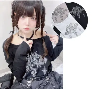 볼칸 & 아프로디테 그런지 슬라브 롱 T