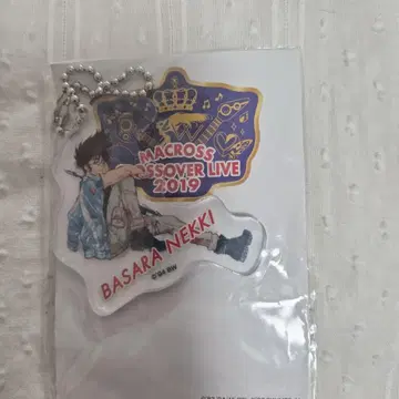 열기 바사라 마크로스 7 아크릴 키링 크로스오버 라이브