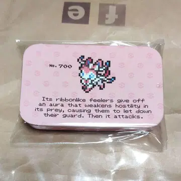 쁘띠 캔 컬렉션 부스터즈 포켓몬 포켓몬 센터 니피아