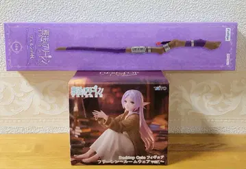 프리렌 룸웨어 페른의 지팡이 피규어 세트