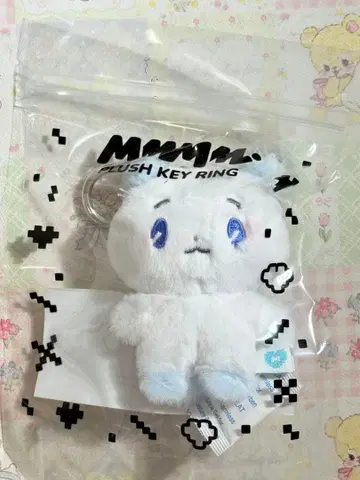 PLAVE 플레이브 무메미무 봉제 인형 키링 예준