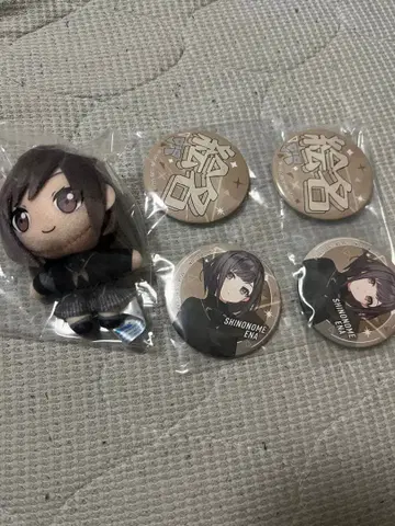 세가 럭키 쿠지 프로젝트 세카이 Vol.7 에나