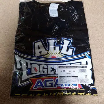 ALL TOGETHER AGAIN 티셔츠 프로레슬링