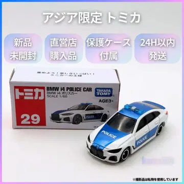 아시아 한정판 토미카 BMWi4 폴리스카 29