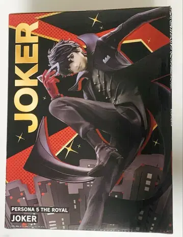 조커 페르소나 5 제일복권 persona 5 피규어 라스트 원