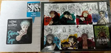 선착순 주술회전전 센다이 회유 찻집 고죠 사토루 특별 세트