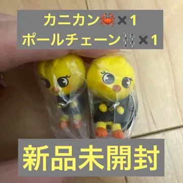 SKZOO 츠만데츠나게테마스코토 디럭스! BbokAri 포가리