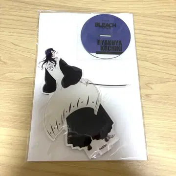 BLEACH 쿠치키 뱌쿠야 아크릴 스탠드