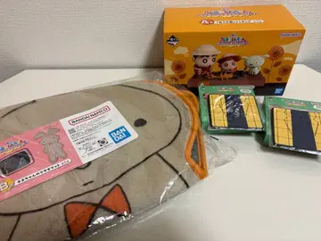 짱구는 못말려 제일복권