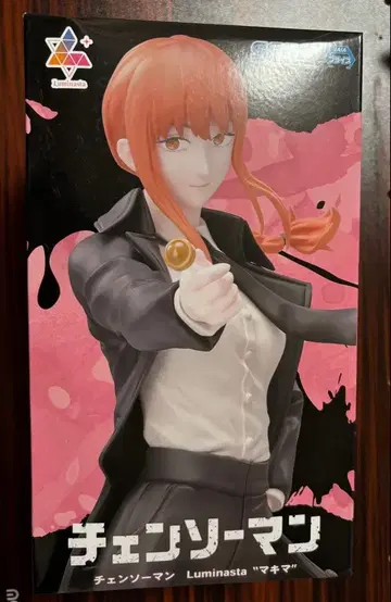 마키마 체인소 맨 피규어 Luminasta