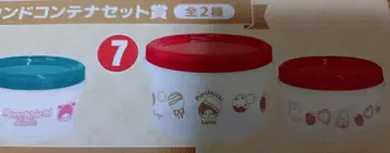 몬치치 엔터테인먼트 복권 라운드 컨테이너 세트상 2종