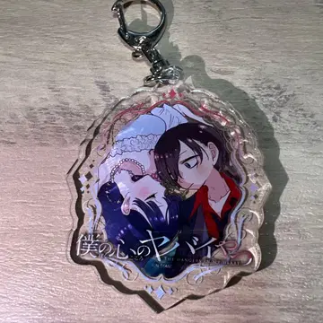 내 마음의 위험한 녀석 아크릴 키링 아키타 쇼텐 스토어 한정판