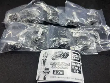 봉고레 반지 묶음 판매