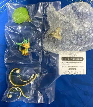 포켓몬 빛나는 신비의 기적 리프피아