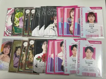 요시모토 콜레카 천재 피아니스트