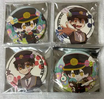 지박소년 하나코 군 애니메이트 카페 캔뱃지 하나코 군 츠카사 세트
