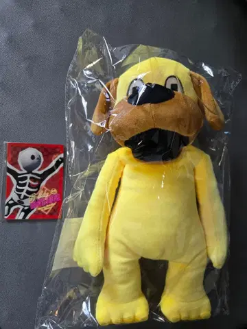 휴먼 폴 플랫 Buddy 봉제 인형 Yellow 옐로우 컬러 강아지