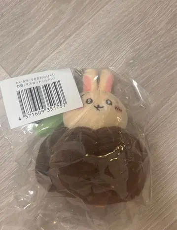 토끼 투성이 복권 D상 카눌레