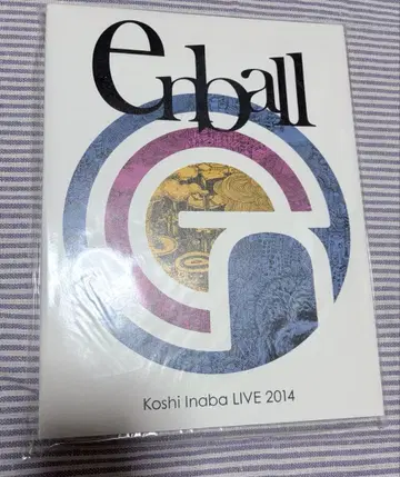 이나바 코시 enball 2014 팜플렛