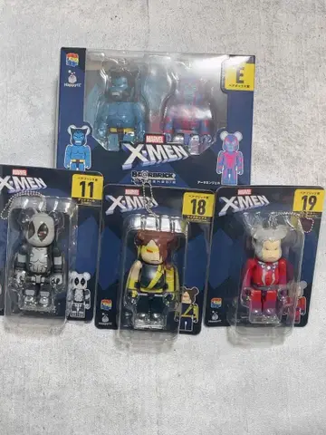 BE@RBRICK 마블 엑스맨 Happy 복권 E상 세트