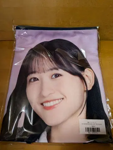 개별 담요 / [ My respect ] 이치노세 미쿠 [ 미개봉품 ]