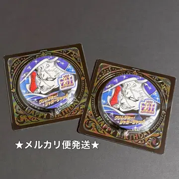 BLEACH 생일 벌스데이 2025 캔뱃지 그림죠 2점