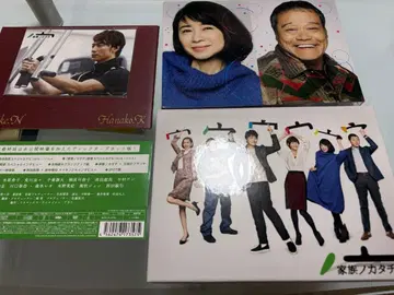 가족의 형태 dvd box