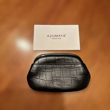 AZUMAYA 동전 지갑