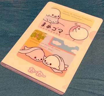 마메고마 미니 클리어 파일 네~네~ 부록 헤이세이 당시 물건