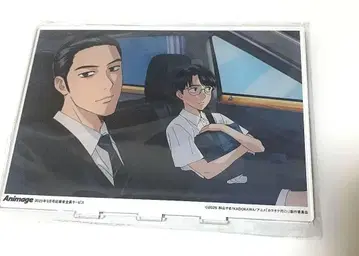 아니메쥬 가라오케 가자! 9월호 응모자 전원 서비스 전사 아크릴 스탠드