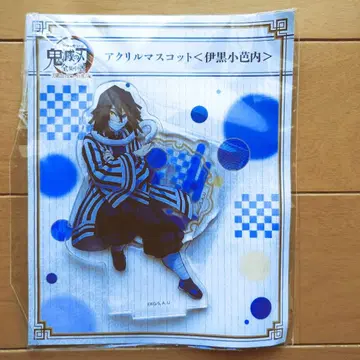 애니메이션 귀멸의 칼날 전 집중전 아크릴 마스코트 이구로 오바나이