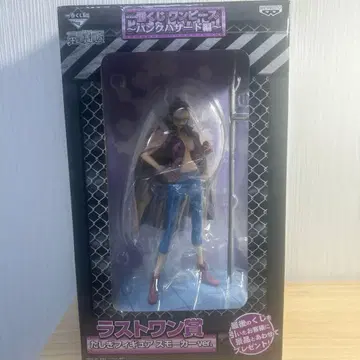 원피스 다이키치 피규어 스모커 ver.