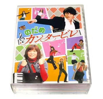 노다메 칸타빌레 DVD 전 6권 세트
