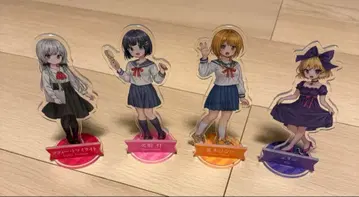 옆집 흡혈귀 씨 오리지널 클리어 스탠드 4종 세트