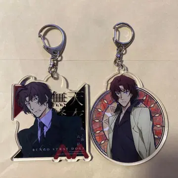 문호 스트레이독스 오다 사쿠노스케 아크링 키링