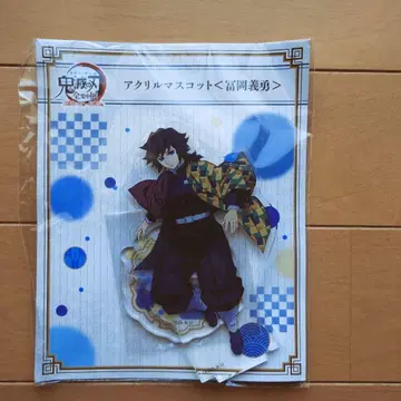 애니메이션 귀멸의 칼날 전 집중전 아크릴 마스코트 토미오카 기유