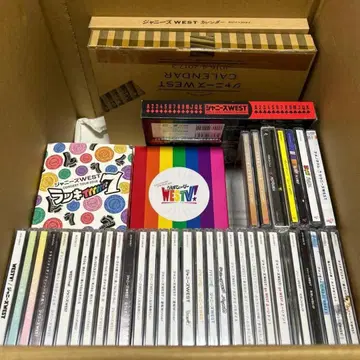 [ WEST. 굿즈 묶음 판매 ] CD 앨범 공식 사진 달력 잡지 세트