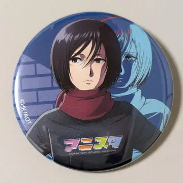 진격의 거인 미카사 캔뱃지 아니스타 WIT STUDIO