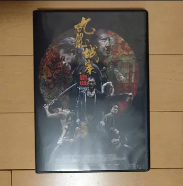 영화 트와일라잇 워리어즈 결전! 구룡성채 ('24 홍콩)