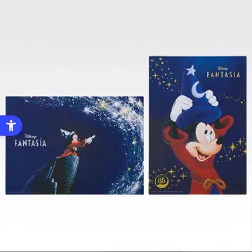 제일복권 판타지아 A상 아트 보드