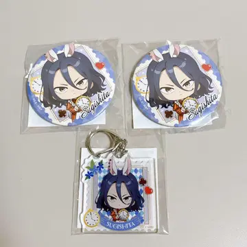 스기시타 쿄타로 윈브레 캔뱃지 아크릴 키링 제비뽑기당 온라인 복권 미니!