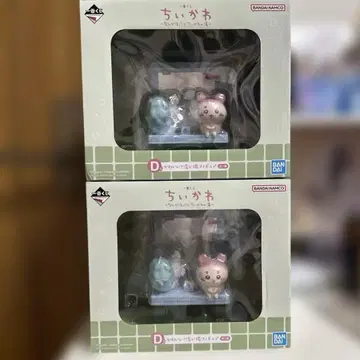 치이카와(먼작귀) 제일복권 세면대 피규어