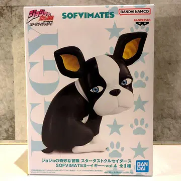 죠죠 피규어 이기 SOFVIMATES vol.4 [ 묶음 구매 환영 ]