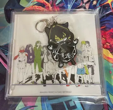 카게프로 혜택 쿠로코노하 키링/탁상 달력 세트