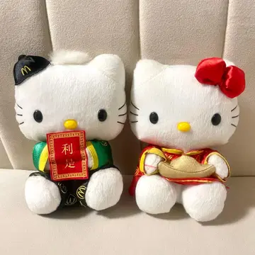 레어! 맥도날드 헬로키티 & 디어 다니엘 봉제 인형 구정 세트