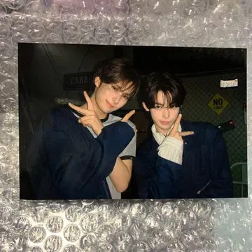 TWS 영재 한진 시즌 그리팅 2026 KAKAO 카카오 혜택