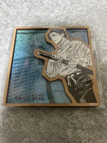 주술회전 주술회전전 센다이 옷코츠 유타 2층 마그넷 ~센다이 결계~