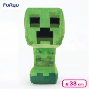 마인크래프트 레전즈 BIG 봉제 인형 ~ 크리퍼